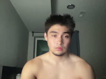cam man porn ryanmateo69 image #6561203