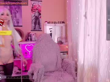 cam girl porn yourcutewaifu image #6825584