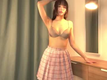 cam girl porn kiriko_chan image #6467672