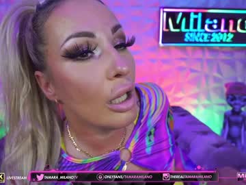 cam girl porn tamaramilano image #1622514