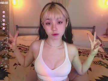 cam girl porn y_u_m_i_k_a image #4093671