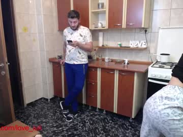 cam couple porn iuliana32 image #731129
