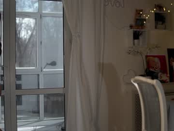 cam girl porn neferpita image #6824163