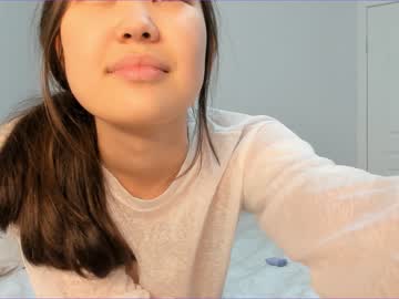 cam girl porn akime_girl image #5285940