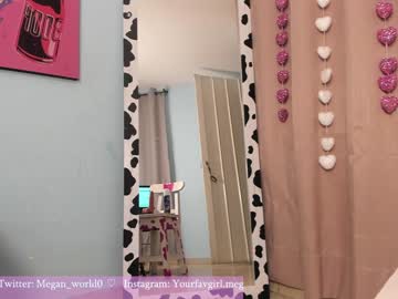 cam girl porn megan_world image #1188996