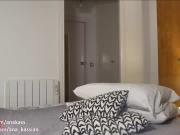 cam girl porn bunnyblondy image #1243641