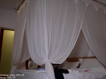 cam girl porn blackmango_mary image #1667637