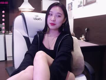cam girl porn adawong13 image #1000147