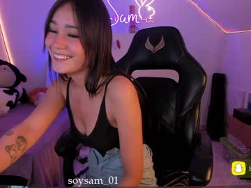 cam girl porn _sam_smith_ image #1369005