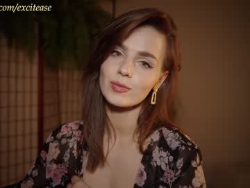 cam girl porn excitease image #6757897