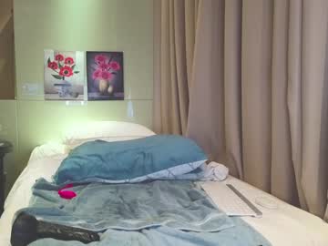 cam girl porn lucynuty image #5892364