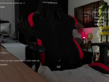 cam girl porn kimilee22 image #2119832
