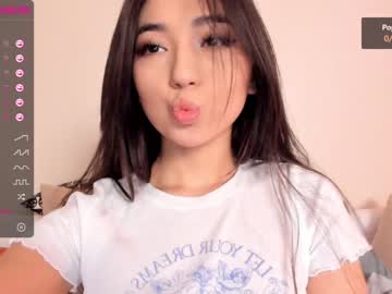 cam girl porn iminako image #1479647