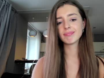 cam girl porn coy_amina_ image #3101003
