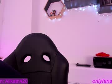 cam girl porn thecosmicgirl image #4604693