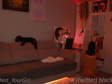 cam girl porn _blackbee_ image #6353894