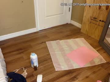 cam couple porn sammielove1169 image #6770808