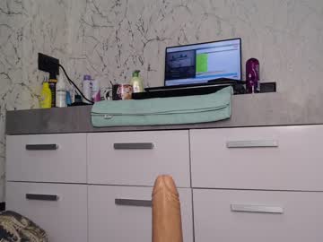 cam girl porn simplegirl1996 image #2864828
