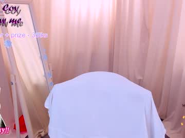 cam girl porn joyce_coy image #6542405