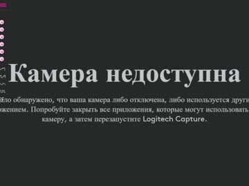 cam girl porn hyun_chia image #2170611