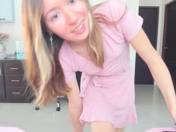 cam couple porn ellcrys image #4659622