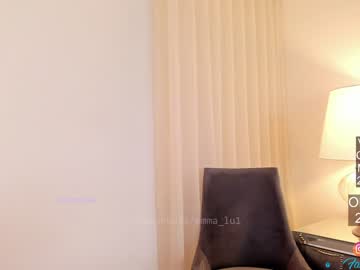 cam girl porn emma_lu1 image #1115284
