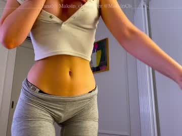 cam girl porn maksin_cb image #2084589