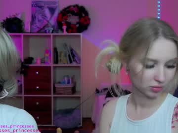 cam girl porn cute_perverts image #5974113