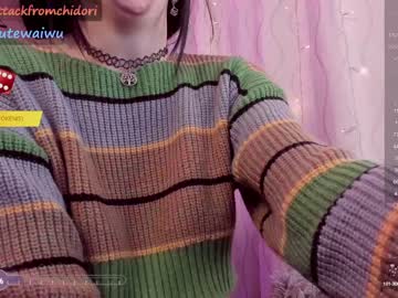 cam girl porn yourcutewaifu image #6459046
