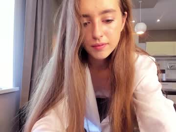 cam girl porn coy_amina_ image #2391239