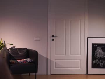 cam girl porn _mariarty_ image #6708294