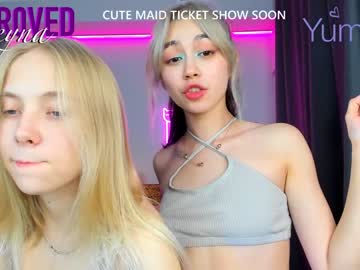cam girl porn appr0ved image #3152402