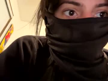 cam girl porn skeetmaskshawtiiixo image #6492706