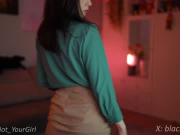cam girl porn _blackbee_ image #6509403