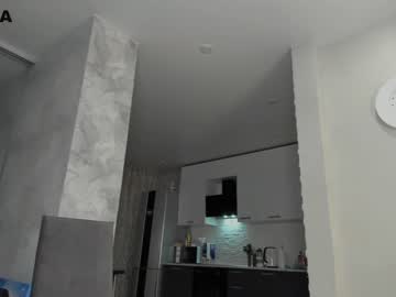 cam girl porn mia_devill image #3695828