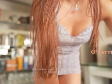 cam girl porn emma_lu1 image #5385884