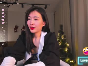 cam girl porn natsumiito image #5974549