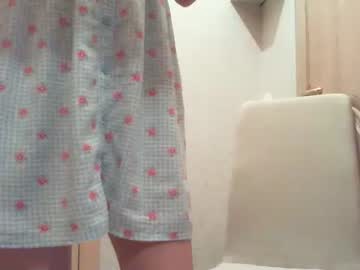 cam girl porn hellosunnshine image #67819
