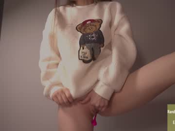 cam girl porn alice_kosmos image #5481597