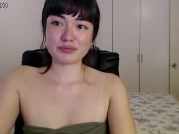 cam girl porn dronae image #4063688