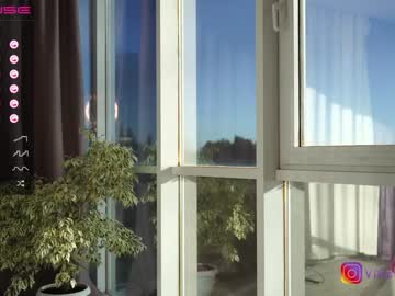 cam girl porn vika54784 image #3495431