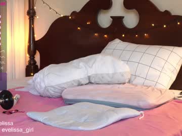 cam girl porn evelissa image #5004107
