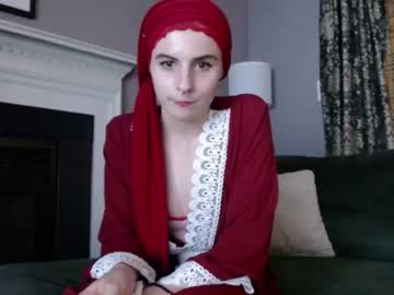cam girl porn fiestyfatima1 image #2498047