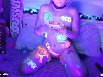 cam girl porn crimsonkitten image #5425698