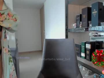 cam girl porn emma_lu1 image #692098