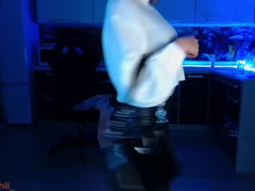 cam girl porn _mary_chili image #2717640
