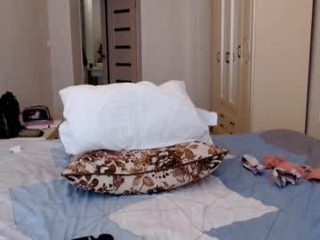 cam girl porn ari_willow image #1514019
