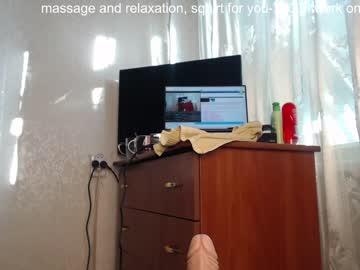 cam girl porn simplegirl1996 image #911695