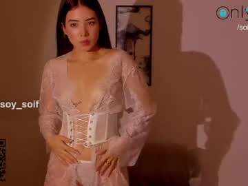 cam girl porn soifiee image #1052531