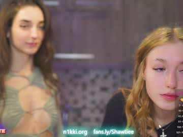 cam girl porn _taylor_swift image #3241224